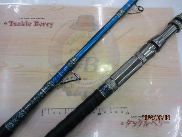 グラスラム 230M