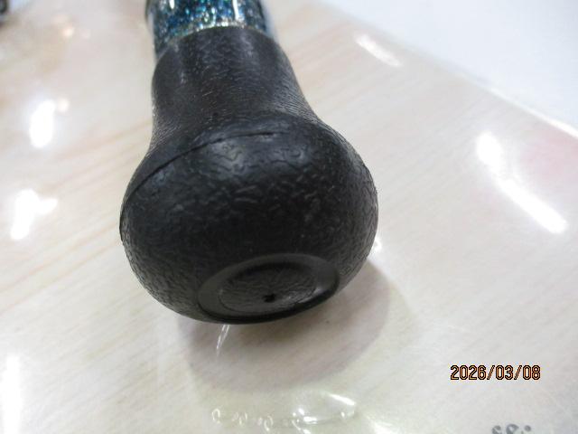 グラスラム 230M