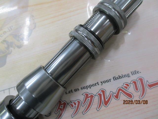 グラスラム 230M