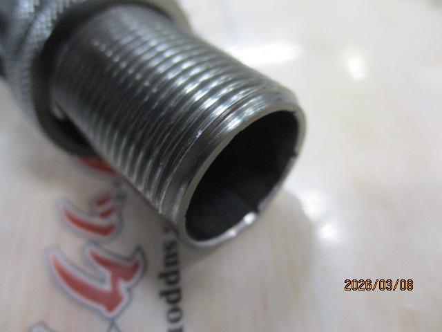 グラスラム 230M