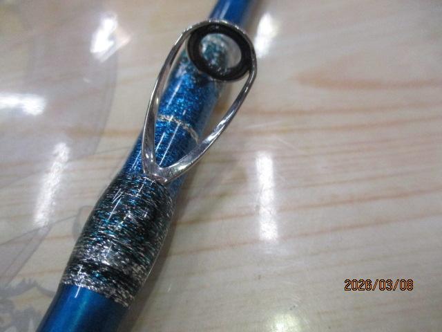 グラスラム 230M