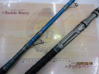 グラスラム 230M