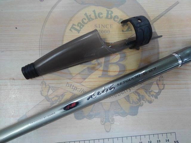 DZ小継せとうち 2-27