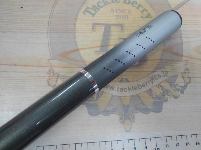 DZ小継せとうち 2-27