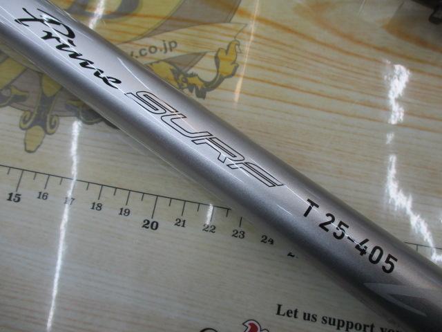 プライムサーフT 25-405・W