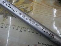 プライムサーフT 25-405・W