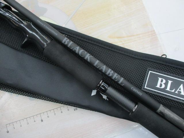 ブラックレーベル SC C69MH