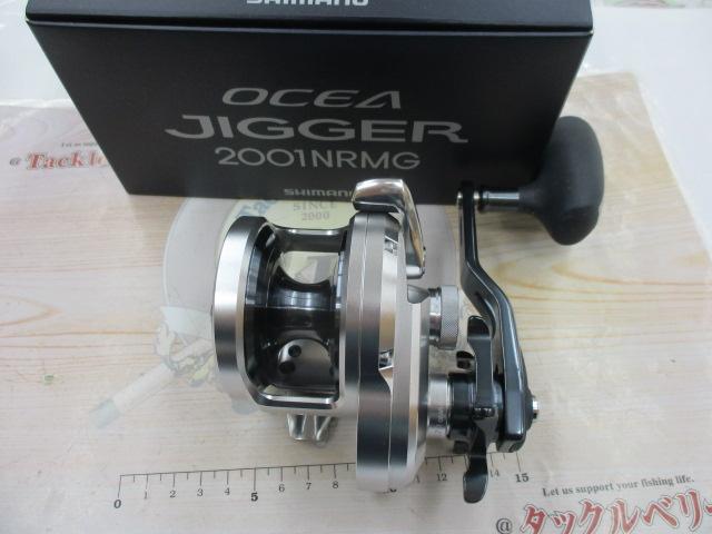 21オシアジガー 2001NR MG