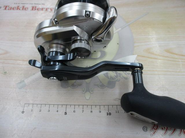 21オシアジガー 2001NR MG