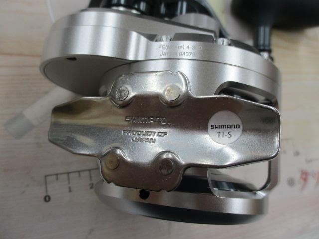 21オシアジガー 2001NR MG