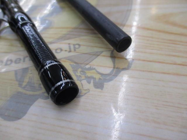 舷天ライトⅡ 82-190MH