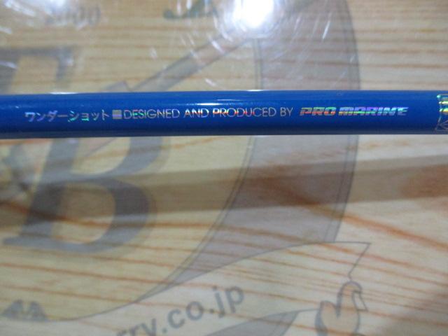 PGワンダーショット30-180