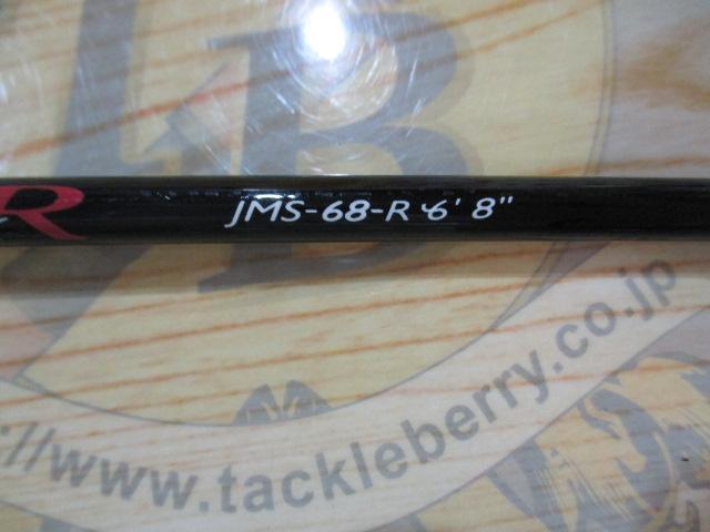JJマック JMS-68-R