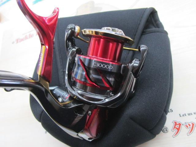 24BB-Xテクニウムファイアブラッド C3000DXG SL