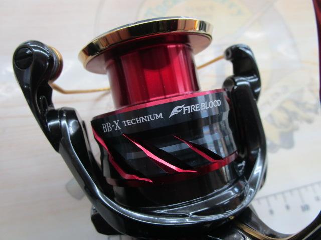 24BB-Xテクニウムファイアブラッド C3000DXG SL