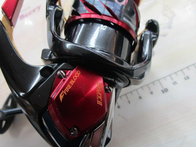 24BB-Xテクニウムファイアブラッド C3000DXG SL