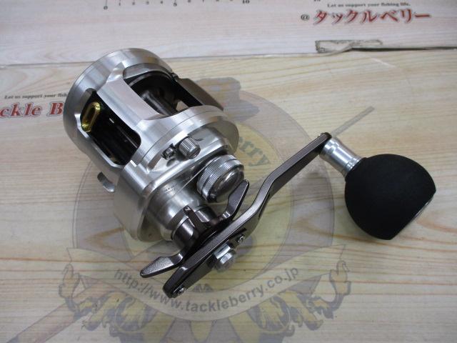 15キャタリナ BJ200SHL