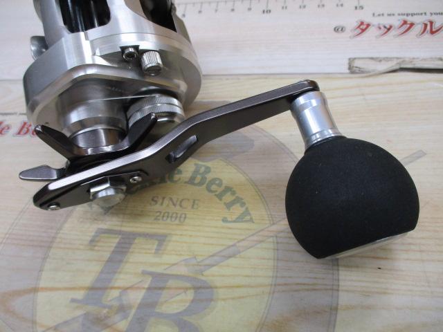 15キャタリナ BJ200SHL