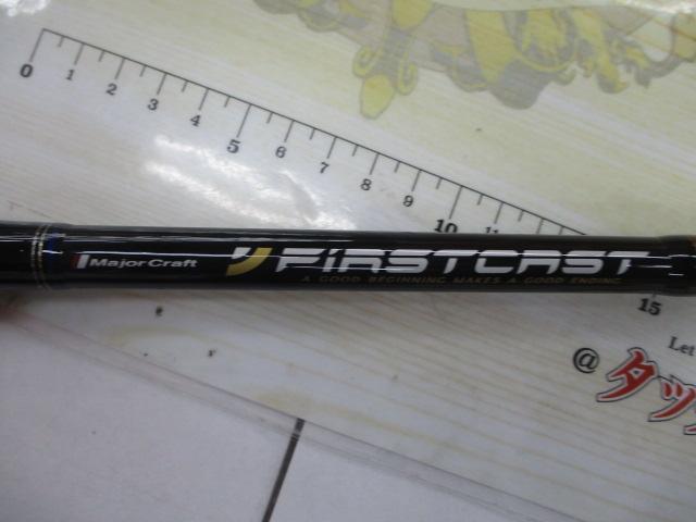 ファーストキャスト FCS-862E