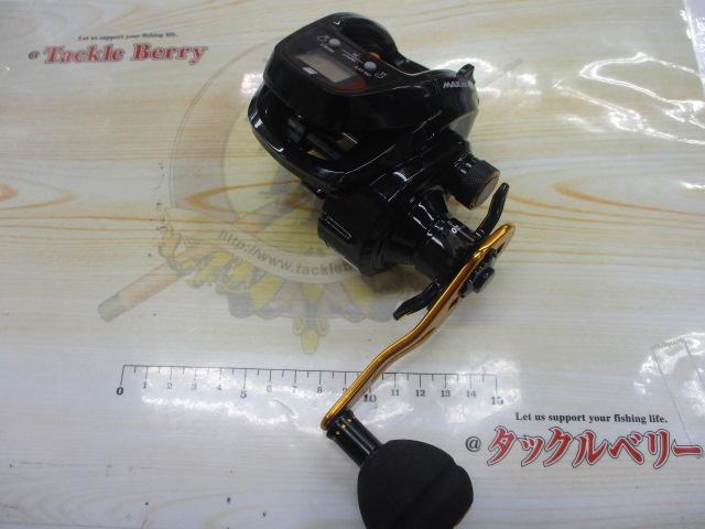 マックスDLC BG-L