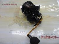 マックスDLC BG-L