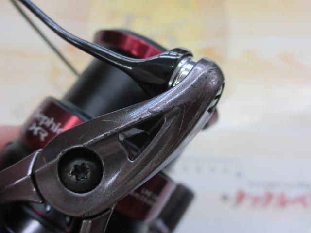 21セフィアXR C3000SHG