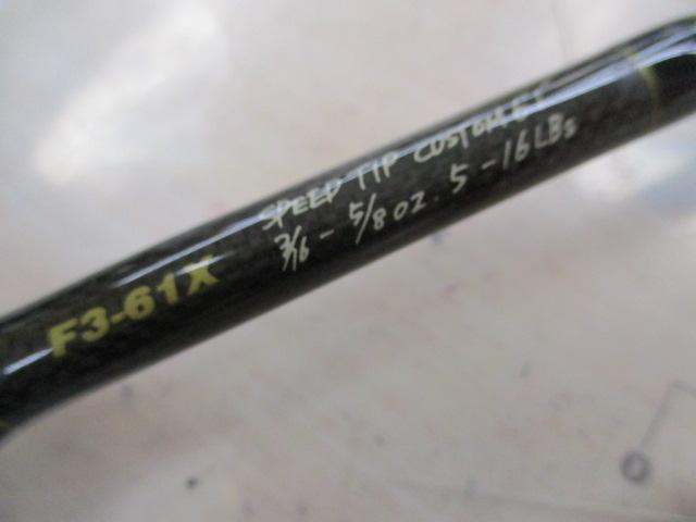 デストロイヤー F3-61X(Hi-10X)SPEED TIP CUSTOM