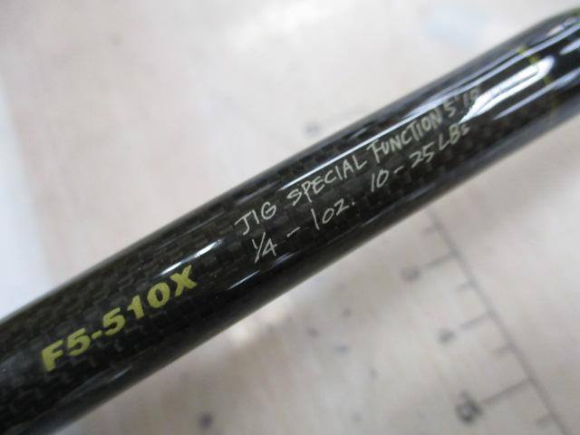 デストロイヤー F5-510X(Hi-10X)JIG SPECIAL FUNCTION