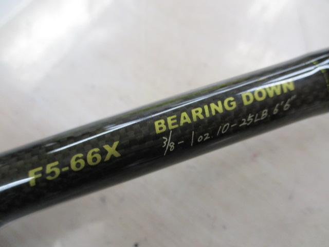 デストロイヤー F5-66X(Hi-10X)BEARING DOWN
