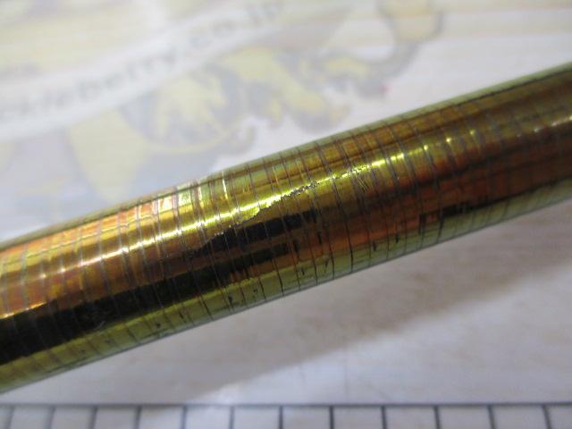 スペシャル競 H2.5 90NV