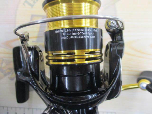 23レガリス LT1000S