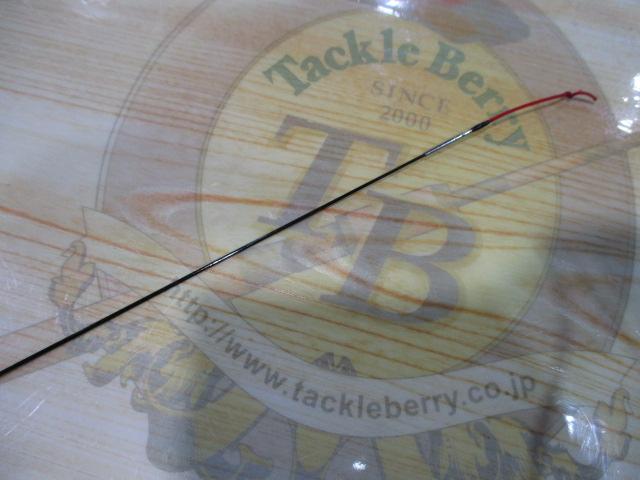 3WAYほむら 硬調210