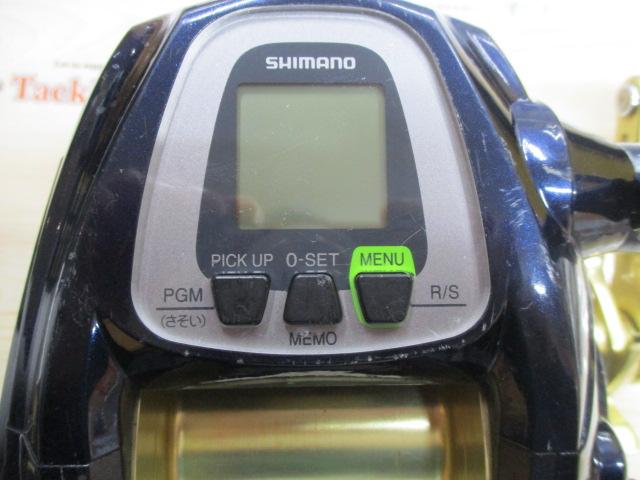 14ビーストマスター 9000