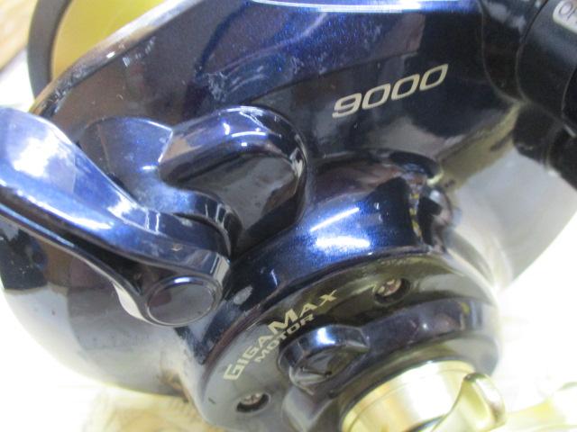 14ビーストマスター 9000