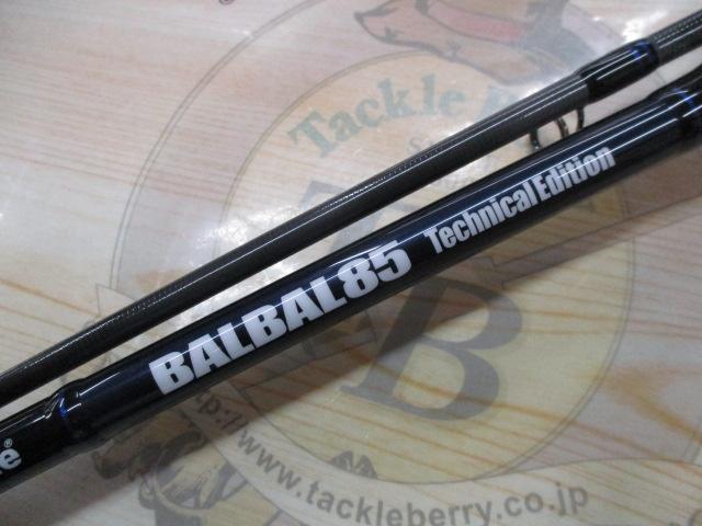 バルバル 85 テクニカルエディション