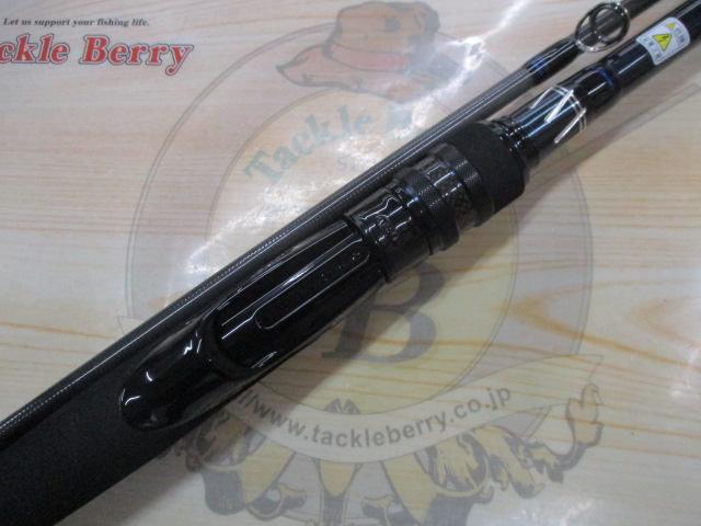 バルバル 85 テクニカルエディション