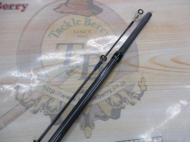 バルバル 85 テクニカルエディション