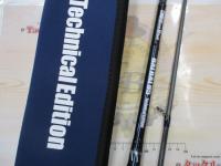 バルバル 85 テクニカルエディション