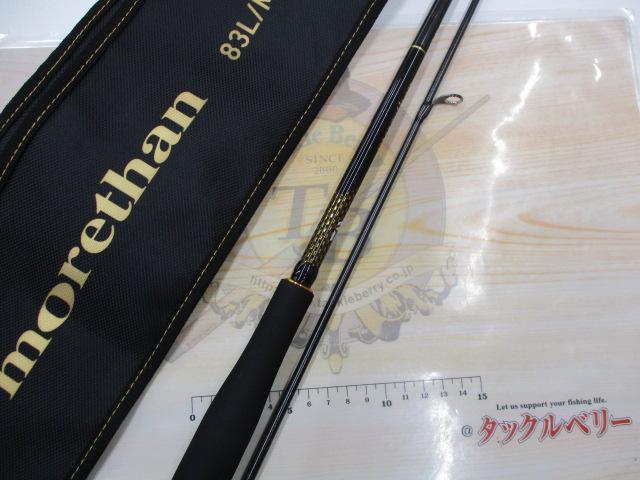 モアザン 83L/ML・J