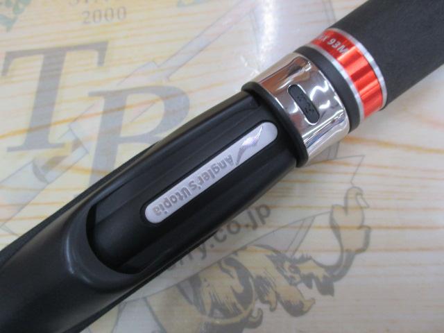 風神RS リンクス 93M