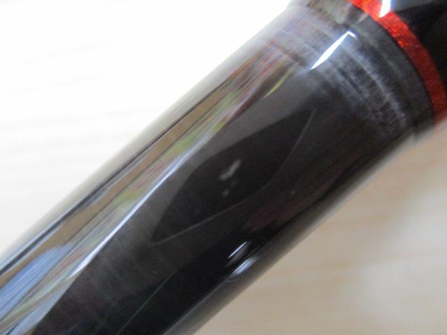 風神RS リンクス 93M