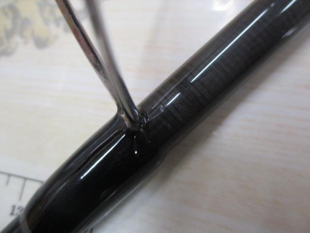 風神RS リンクス 93M