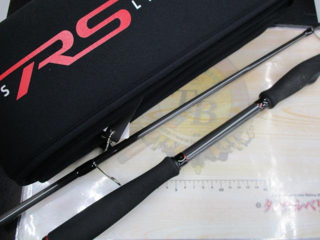 風神RS リンクス 93M