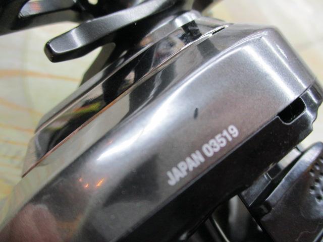 16アンタレスDCHG RH