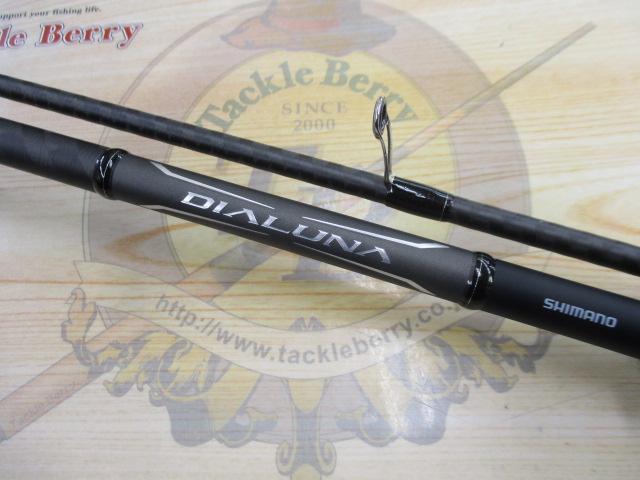 18ディアルーナ S96M