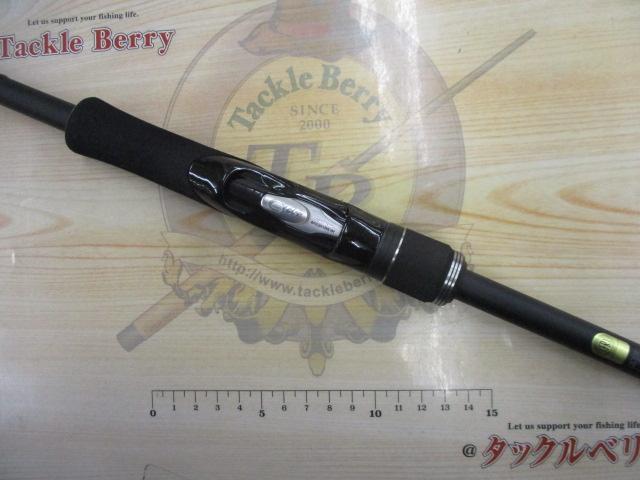 18ディアルーナ S96M