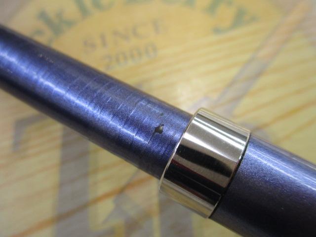IH早潮EV 10-300T
