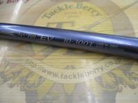 IH早潮EV 10-300T