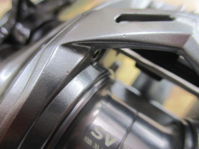 アルファス SV TW 800S-HL