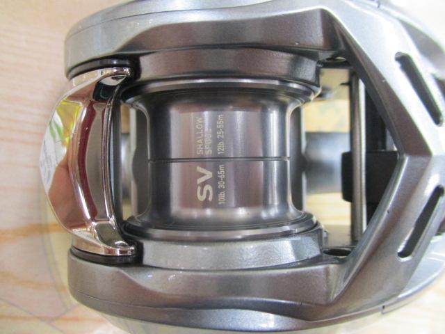 アルファス SV TW 800S-HL